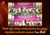 CM KCR Speech at the Inauguration of Kumram Bheem Adivasi Bhavan and Sevalal Banjara Bhavan, CM KCR Speech at Kumram Bheem Adivasi Bhavan , KCR To Inaugurate Adivasi Bhavan, KCR To Inaugurate Kumram Bheem Adivasi Bhavan , Kumram Bheem Adivasi Bhavan , Sevalal Banjara Bhavan, KCR To Start Sevalal Banjara Bhavan, Mango News, Mango News Telugu, Kumram Bheem Adivasi Bhavan, Sevalal Banjara Bhavan, CM KCR To Inagurate on Sep17, CM KCR Latest News And Updates, Telangna CM KCR, Kumram Bheem