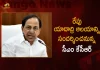 CM KCR will Visit the Yadadri Temple on September 30, CM KCR To Visit Yadadri Temple Today, CM KCR On Temple Tour, CM KCR Yadadri Visit, Mango News, Mango News Telugu, KCR To Donate Gold At Yadadri, CM KCR Visits Yadadri Temple, CM KCR Tomorrow Schedule 2022, Yadagirigutta Temple Timings, CM KCR LIVE, KCR Visits Yadadri Temple, Yadadri Temple Latest News And Live Updates, KCR Latest News And Updates, Telangna CM KCR