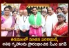 CM YS Jagan Inaugurates New Parakamani Building and Guest House in Tirumala Today, CM Jagan Opened New Parakamani And Guest Houses In Tirumala, CM Jagan Launches New Parakamani, Jagan Opened New Guest Houses, CM Jagan New Openings In Tirumala, Mango News, Mango News Telugu, New Parakamani, New Guest Houses Opening In Tirumala, AP CM YS Jagan Mohan Reddy, AP CM YS Jagan Latest News And Updates, AP CM YS Jagan, YS Jagan Tirumala Tour, Tirumala Tirupati Devasthanam, TTD, TTD Latest News And Live Updates, YS Jagan Open New Tirumala Bhavans