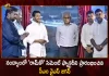 CM YS Jagan Mohan Reddy Inaugurates Ramco Greenfield Cement Factory in Nandyal Today, CM YS Jagan Inaugurated Ramco Cement Factory in Nandyala, Ramco Cement Factory, Ramco Cement Factory in Nandyala, Ramco Cement Factory Opened By YS Jagan, Ramco Cement Factory Nandyala, Mango News, Mango News Telugu, AP CM YS Jagan Mohan Reddy, AP CM YS Jagan, AP CM YS Jagan Latest News And Updates, Nandyala Ramco Cement Factory, Nandyala Ramco Cement Factory Inaguration, Nandyala Ramco Cement Factory News And Live Updates, YS Jagan Mohan Reddy
