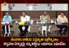 CS Somesh Kumar DGP Mahender Reddy Reviewed Arrangements for Telangana Jathiya Samaikyatha Vajrotsavalu, CS Somesh Kumar, DGP Mahender Reddy, Telangana Jathiya Samaikyatha Vajrotsavalu, Jathiya Samaikyatha Vajrotsavalu, Mango News, Mango News Telugu, CS And DGP Reviews Telangana Day Arrangements, Telangana Day, Telangana Day 2022, Telangana Jathiya Samaikyatha Vajrotsavalu 2022, Telangna CM KCR, Telangna Day Latest News And Live Updates, Telangana