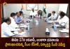 CS Somesh Kumar Held Meeting with Officials on National Integration Day Celebrations on SEP 16-18, CS Somesh Kumar Meet On Banjara Bhavans, National Integration Day , Chief Secretary Somesh Kumar, Mango News , Mango News Telugu, Telangana CS Somesh Kumar, Telangana Integration Day Celebrations, National Integration Day Celebrations , National Integration Day, CS Somesh Kumar Latest News And Updates, Telangna News And Live Updates