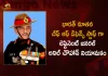 Central Govt Appoints Lt General Anil Chauhan as the Next Chief of Defence Staff, Lt Gen Anil Chauhan, India New Chief Of Defense Staff, Anil Chauhan India Chief Of Defense Staff, Anil Chauhan, Chief of Defence Staff, Mango News, Mango News Telugu, India's New CDS Live Updates, CDS, Chief of Defence Staff, Govt Appoints Lt Gen Anil Chauhan As CDS, Lt Gen Anil Chauhan CDS, Anil Chauhan CDS News And Live Updates