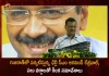 Delhi CM Arvind Kejriwal Meets Auto Drivers Businessmen and Lawyers During Two Day Visit of Gujarat, CM Kejriwal Gujarat Visit, Delhi CM Arvind Kejriwal Gujarat Tour, Kejriwal Meets Auto Drivers Businessmen and Lawyers, Mango News, Mango News Telugu, CM Kejriwal Two Day Visit of Gujarat, Delhi CM Arvind Kejriwal, Arvind Kejriwal Gujarat Tour, Arvind Kejriwal, Delhi CM Gujarat Tour, Delhi CM Kejriwal, Delhi CM Arvind Kejriwal Latest News And Updates, AAP, Aam Admi Party News And Live Updates
