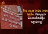 Election Commission Declares 253 Political Parties as Inactive and Delists 86 From 7 States, Election Commission Delists 86 Parties, EC Declares 253 Inactive Political Parties , EC Delists 86 Non-Existent Parties, Mango News, Mango News Telugu, ECI Delists 86 Non-Existent RUPPs, Election Commission Of India, Election Commission, EC Delists 86 Parties, ECI, ECI Latest News And Updates