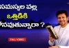 Motivational Speech,Inspirational,Pastor Raja Hebel Message,Live For Christ,Raja Faith Ministries,Telugu Christian Songs,Telugu Pastor Messages,Christian Motivation,Inspirational Video,Patience Is Key Motivation,Patience Motivation,యేసు క్రీస్తు,సమస్యల వల్ల ఒత్తిడికి లోనవుతున్నారా ?,Stress,Psychology,Anxiety,Brain,Stress Relief,Relieve Stress,Keyword Bible,Feeling Stressed,Best Motivational Video,Feeling Stressed,Live For Christ Inspirational, Mango News, Mango News Telugu