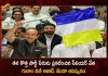 Former Jammu and Kashmir CM Ghulam Nabi Azad Announced Name of his New party and Unveils Flag, Former Jammu and Kashmir CM Ghulam Nabi Azad, Jammu and Kashmir CM Ghulam Nabi Azad, Ghulam Nabi Azad, Ghulam Nabi Azad New Party, Mango News, Mango News Telugu, Ghulam Nabi Azad Announces His New Political Party, Ghulam Nabi Azad Launches His New Party , Ghulam Nabi Azad Floats New Party, Gna Unveils The Flag Of His New Democratic Azad Party, Democratic Azad Party, Democratic Azad Party Flag