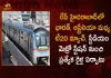 HMRL Arranged Special Trains from Stadium Metro Station on September 25 in the View of India-Australia T20 Match, HMRL Arranged Special Trains, India-Australia T20 Match, India Won Againast Australia, India Vs Australia Match, India Vs Aus T20, India Won Aus Match By 6 WIckets, Mango News, Mango News Telugu, India Vs Australia, India Captain Rohit Sharma, Virat Kohli, Hadik Pandya, Australia Player Wade, DInesh Karthik, IND Vs AUS, India Vs Australia 8 Overs Match, Ind Vs Aus T-20 Series Match