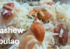 How To Make Cashew Pulao Recipe, Pulao With Cashew Nuts Recipe,Kaju Pulao In Telugu,Kaju Pulao In Hindi,Cashew Pulao,Cashew Pulao Recipe,Cashew Peas Pulav,Cashew Pulao Telugu,Cashew Nut Pulao,Kaju Pulao Recipe,Kaiu Mater Pulao,Kaju Pulao Recipe In Hindi,How To Make Cashew Pulao,Kaju Matter Pulao Recipe,Kaju Pulao Video,Kaju Pulao Combination,Pulao Veg,Recipe For Pulao,How To Make Pulao,Pulao Kaise Banaye,Pulao Side Dish,Jeedipapu Pulao Ela Cheyali,Pulao In Telugu,Sreemadhu Kitchen, Mango News, Mango News Telugu