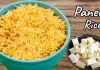 Paneer Bhurji,How To Make Paneer Bhurji,Paneer Recipes,Paneer Bhurji Recipe In Telugu,How To Make Panner Curry In Telugu,How To Make Panner Rice In Telugu,Paneer Bhurji In Telugu,Paneer Rice,Rice,How To Make Paneer Bhurji Dhaba Style,Simple Paneer Recipe For Diet,Paneer Bhurji Recipes In Tamil,Easy Making Paneer,Paneer Recipes In Telugu,Paneer Curry In Telugu,Paneer Curry Recipe,Sootiga Suthi Lekunda Vantalu,Sootiga Suthi Lekunda,Paneer Rice Recipes In Telugu, Mango News, Mango News Telugu
