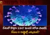 India Reports 3947 New Covid-19 Positive Cases 18 Deaths in Last 24 Hours, India Records 3947 New Covid Cases, 18 Covid Deaths September 30th, Mango News, Mango News Telugu, India Logs 3947 Covid Positive Cases, 3947 New COVID19 Cases In Telangana, COVID19 Cases In India, Carona Live Updates, Covid19 News And Latest Updates, Covid19 Vaccine, COVID New Variant, Booster Dose, India COVID News