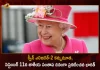 India To Observe One Day State Mourning On September 11Th As A Mark Of Respect On Passing Away Of Queen Elizabeth II, India Will Observe State Mourning On 11 September, Respect On Passing Away Of Queen Elizabeth II, Queen Elizabeth Ii Dies Aged 96, Queen Elizabeth Ii Dies At 96, Queen Elizabeth II Passes Away At 96 , Mango News, Mango News Telugu, Queen Elizabeth II Death At 96, Queen Elizabeth II Death Live Updates, Queen Elizabeth II Latest News And Updates, England Queen Queen Elizabeth II, England Queen Dies Aged 96, England Citizens Weep Demise Of Her Queen , Queen Elizabeth II