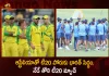 India vs Australia T20 Series First T20 Match Today at Mohali From 7 PM, India vs Australia T20 Series, India vs Australia T20, Ind vs Aus T20 Series First T20 Match, Ind vs Aus Match, Ind vs Aus Match Mohali Stadium, Mango News, Mango News Telugu, India vs Australia T20 Series , India vs Australia T20 Match, Indian Captain Rohit Sharma, Australia Captain Aaaron Finch, India Vs Australia Live Updates, India Vs Australia Match Live Scores