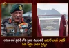 Indian Armys Kibithu Base in Arunachal Pradesh Renamed Late General Bipin Rawats Garrison, Kibithu Base Named After General Bipin Rawat, Kibithu Base in Arunachal Pradesh Named As Bipin Rawats Garrison, Bipin Rawats Garrison, Late General Bipin Rawat, Former Chief Of Army Staff Of The Indian Army, Mango News, Mango News Telugu, Bipin Rawat, General Bipin Rawat , Former Inidan Military Officer Bipin Rawat, General Bipin Rawat Garrison, Late General Bipin Rawat, Bipin Rawat, Indian Army Latest News And Live Updates