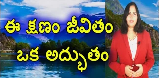 Is Life Fair Or Unfair Yuvaraj infotainment, Motivational Videos,Personality Development,Yuvaraj Infotainment,What Is Life,Life Sayings,Life Motivation,Life Motivation Video,Life Motivation Channel,Best Life Motivation Video,Best Motivational Video,Latest Personality Development Tips,Karma,What Is Karma,What Is Karma In Telugu,Karma Concept In Hinduism,Life Is Unfair,Unfair,Fair,Why Is Life So Unfair,Best Motivational Videos 2020,Latest Motivational Videos 2020,Life Unfair, Mango News, Mango News Telugu