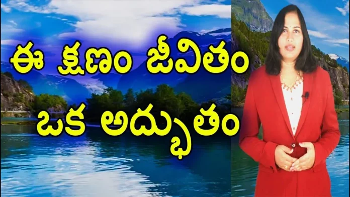 Is Life Fair Or Unfair Yuvaraj infotainment, Motivational Videos,Personality Development,Yuvaraj Infotainment,What Is Life,Life Sayings,Life Motivation,Life Motivation Video,Life Motivation Channel,Best Life Motivation Video,Best Motivational Video,Latest Personality Development Tips,Karma,What Is Karma,What Is Karma In Telugu,Karma Concept In Hinduism,Life Is Unfair,Unfair,Fair,Why Is Life So Unfair,Best Motivational Videos 2020,Latest Motivational Videos 2020,Life Unfair, Mango News, Mango News Telugu