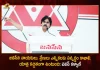 Janasena Chief Pawan Kalyan Directed Leaders and Cadre to Prepare for Elections, Pawan Predicts Early Assembly Polls, Janasena Chief Pawan Kalyan, Janasena Chief Pawan Kalyan Assembly, Pawan Kalyan Latest News And Updates, Mango News, Mango News Telugu, Pawan Kalyan Election Strategy, Assembly Elections, AP Assembly Election Prediction, Janasena Chief Pawan Kalyan Election, Power Star Election, Power Star Pawan Kalyan, PSPK