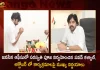 Janasena Chief Pawan Kalyan Performs Saraswati Puja at Party Office Hyderabad, Pawan Kalyan Organized Saraswati Puja , Janasena Office, Important Decisions On Programs In October, Janasena Chief Pawan Kalyan, Mango News, Mango News Telugu, Pawan Kalyan Organized Saraswati Puja, Pawan Kalyan Saraswati Puja, Pawan Kalyan Saraswati Puja At Janasena Office, Pawan Kalyan, PSPK Pawan Kalyan, Pawan Kalyan Dushera Celebrations, Pawan Kalyan Latest News And Updates, Pawan Kalyan News And Live Updates