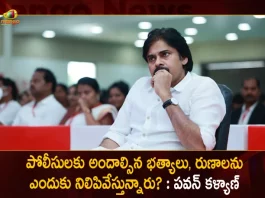 Janasena Chief Pawan Kalyan Questions AP Govt on Police Personnel Issues, Pawan Kalyan on AP Police Loans, Pawan Kalyan on AP Police Allowances, Pawan Kalyan Questions AP Govt, Pawan Kalyan Police Loan Issue, Mango News, Mango News Telugu, Janasena Chief Pawan Kalyan , Janasena Chief on AP Police Loans, AP Police Loan Issue, Pawan Kalyan Latest News And Updates, Pawan Kalyan , AP Police Loans, Janasena Chief News And Live Updates, AP Police Allowances Issue