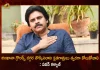 Janasena Chief Pawan Kalyan Reacts on Stampede Incident at Gymkhana grounds for T20 Match Tickets, Pawan Kalyan Reacts on Stampede At Gymkhana Grounds, Gymkhana Grounds T20 Match Tickets Stampade, Gymkhana Grounds T20 Match Tickets Issue, 3rd T20 between India and Australia, Ind Vs Aus T20 on 25th Sep, T20 at Uppal Stadium, India vs Australia T20 Series, India vs Australia T20, Ind vs Aus T20 Series Third T20 Match, Ind vs Aus Match, Ind vs Aus Match Uppal Stadium, Mango News, Mango News Telugu, India vs Australia T20 Series , India vs Australia T20 Match, Indian Captain Rohit Sharma, Australia Captain Aaaron Finch, India Vs Australia Live Updates, India Vs Australia Match Live Scores
