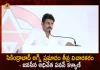Janasena Chief Pawan Kalyan Responds over Blaze Mishap at Secunderabad, Janasena Chief Pawan Kalyan , Pawan Kalyan Reacts on Secunderabad Fire Accident, 6 People KIlled in Secunderabad Fire Accident, Fire Breakout in Secunderabad Hotel, 6 People Killed in Fire Accident, Fire Breaks Out At Hotel Building, Mango News, Telangana Fire at Secunderabad Hotel, Fire Breaks Out At Ruby Hotel, Ruby Hotel Secunderabad, Ruby Hotel Fire Accident, Ruby Hotel Latest News And Updates, Secunderabad Fire Breakout News And LIve Updates