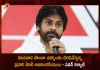 Janasena Chief Pawan Kalyan Says PM Modi is Commendable for Erasing the Symbols of Colonial Rule, Janasena Chief Pawan Kalyan Praises Modi, Janasena Chief Pawan Kalyan, PM Narendra Modi, Mango News, Mango News Telugu, PM Modi Erasing the Symbols of Colonial Rule, Pawan Kalyan, Narendra Modi, PM Narendra Modi, Indian Prime Minister Modi, Modi Erasing the Symbols of Colonial Rule, Prime Minister Of India, Janasena Chief Pawan Kalyan, BJP Party, Janasena Party
