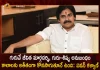 Janasena Chief Pawan Kalyan Says Teacher Is a Guide for Life Extends Wishes on the Occasion of Teachers Day, Pawan Kalyan Said Teacher Is a Guide for Life, Janasena Chief Pawan Kalyan Teachers Day Wishes, Pawan Kalyan Greets Teachers Community, Pawan Kalyan Extends Greetings To Teachers, Pawan Kalyan Greets Teachers on Teachers Day, Teachers Day 2022, Mango News , Mango News Telugu, Pawan Kalyan Extends Teachers Day greetings, Happy Teachers Day 2022, Power Star Pawan Kalyan ,Former President Sarvepalli Radhakrishnan, Teachers Day Latest News And Updates