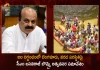 Karnataka CM Basavaraj Bommai Held Emergency Review on Bengaluru Floods Due To Unprecedented Rains, Bengaluru Witnesses Waterlogged, Bengaluru Rainfall Damages, Bengaluru Rains, Mango News, Mango News Telugu, Karnataka Govt Releases 300 Crore, Bengaluru Rain Live Updates, CM Announces 300Cr Relief Fund, Basavaraj Bommai Releases 300Cr Relief Fund, Karnataka Chief Minister Basavaraj Bommai , Karnataka CM Basavaraj Bommai, Karnataka Floods