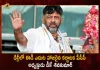 ED Conducts Raids on KPCC President DK Shiv Kumar, DK Shivakumar, KPCC President DK Shiv Kumar, ED Conducts Raids on KPCC President, ED Raids on KPCC President, KPCC President, KPCC President DK Shiv Kumar, Mango News , Mango News Telugu, ED Raids on DK Shiv Kumar, ED Case Karnataka Congress Chief Dk Shivakumar , CBI Raids Karnataka Congress Chief Shivakumar, Karnataka Congress Chief Shivakumar, Congress Chief Shivakumar, Shivakumar, KPCC President Latest News And Updates