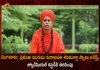 Karnataka Well Known Murugha Mutt Chief Pontiff Shivamurthy Swami Arrested Sent To Judicial Custody, Karnataka seer Shivamurthy hospitalised , Lingayat mutt seer Shivamurthy Murugha Sharanaru, Karnataka seer Shivamurthy Swami, Shivamurthy Murugha Sharanaru arrested, Mango News, Mango News Telugu, Karnataka seer Shivamurthy Swami,Shivamurthy Swami Sexual abuse case, Shivamurthy Sharanaru Latest News And Updates, Murugha Mutt Chief Pontiff Shivamurthy Swam