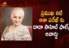 Legendary actress Asha Parekh to be Honoured with Dadasaheb Phalke Award, Dadasaheb Phalke Award, Legendary actress Asha Parekh, Actress Asha Parekh, Legendary actress Asha Parekh will receive the Dadasaheb Phalke Award for the year 2020, Dadasaheb Phalke Award for the year 2020, Asha Parekh, National Film Award ceremony, Ministry of Information and Broadcasting, Actress Asha Parekh News, Actress Asha Parekh Latest News And Updates, Actress Asha Parekh Live Updates, Mango News, Mango News Telugu