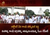 MInisters Harish Rao Talasani Srinivas Says CM KCR will Unveil Statue of Mahatma Gandhi at Gandhi Hospital on OCT 2, Minister Harish Rao, Minister Talasani Srinivas, CM KCR will Unveil Statue of Mahatma Gandhi, CM KCR, Gandhi Hospital, Mango News, Mango News Telugu, Unveiling Statue of Mahatma Gandhi at Gandhi Hospital, Telangana CM KCR To Unveil Gandhi Statue On Oct 2, CM KCR To Unveil Statue Of Mahatma Gandhi , KCR to Unveil Mahatma Gandhi's Statue, Mahatma Gandhi, Mahatma Gandhi Statue