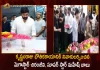 Megastar Chiranjeevi Mahesh Babu And Other Celebrities Pays Tribute To Telugu Senior Actor Krishna Raju, Megastar Chiranjeevi Tribute To Krishnam Raju, Mahesh Babu Tribute To Krishnam Raju, Celebrities Pays Tribute To Krishnam Raju, Megastar Chiranjeevi , Super Star Mahesh Babu, Rebel Star Krishnam Raju, Mango News, Mango News Telugu, Senior Actor Krishnam Raju, Telugu Senior Actor Krishnam Raju, Krishnam Raju Passes Away, Krishnam Raju Dies At 83, Krishnam Raju Died, Tollywood Latest News, Krishnam Raju Last Rites