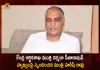 Minister Harish Rao Responds Over Union Finance Minister Nirmala Sitharaman Remarks, Minister Harish Rao Comments on Ration Shops, Union Minister Nirmala Sitharaman, Mango News Telugu, Mango News, Telangna Minister Harish Rao, Union Finance Minister Nirmala Sitharaman, Minister Harish Rao Latest News And Updates, Nirmala Sitharaman Remarks, Nirmala Sitharaman, Harish Rao, TRS Party, BJP Party , Telangna