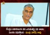 Minister Harish Rao Slams Central Govt Over Declares 20 Percent Cess on Rice Exports, Minister Harish Rao Slams Central Govt , Harish Rao Slams Central Govt on Rice Exports, Harish Rao Comments on 20 Percent Cess on Rice Exports, Mango News, Mango News Telugu, Rice Export From India , TRS Minister Harish Rao , 20 Percent Cess on Rice Exports, Central Govt Cess on Rice Exports, Central Govt Cess , Minister Harish Rao Latest News And Updates, Harish Rao, TRS PartyMinister Harish Rao Slams Central Govt Over Declares 20 Percent Cess on Rice Exports, Minister Harish Rao Slams Central Govt , Harish Rao Slams Central Govt on Rice Exports, Harish Rao Comments on 20 Percent Cess on Rice Exports, Mango News, Mango News Telugu, Rice Export From India , TRS Minister Harish Rao , 20 Percent Cess on Rice Exports, Central Govt Cess on Rice Exports, Central Govt Cess , Minister Harish Rao Latest News And Updates, Harish Rao, TRS Party