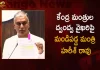 Minister Harish Rao Slams Union Ministers Over Their Dual Stance on Telangana State, Minister Harish Rao Angry On Dual Attitude Of Union Ministers, Minister Harish Rao Slams Union Ministers, Minister Harish Rao Comments on Union Ministers, Mango News, Mango News Telugu, Telangana Minister Harish Rao, Telangana Minister Harish, Minister Harish Rao Latest News And Updates, Union Ministers Changing Words On Kaleshwaram, Harish Rao Slams FinMin Nirmala, Cabinet Ministers, Telangana Min Harish Rao slams Union Min, Union Ministers Changing Words On Kaleshwaram, Minister Harish Rao Twitter Live Updates