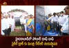 Minister KTR Laid Foundation Stone for Solar-roofed Cycling track in Hyderabad, Solar Roof Topped Cycling Track, Hyd First Solar Roof Topped Cycle Track, Bicycle Track With Solar Roofing on Orr, Solar Rooftop Cycling Track on Orr, Solar Roofed Cycling Track, Minister KTR Lay The Foundation Solar Rooftop Cycling Track, Mango News, Mango News Telugu, Minister KTR, KTR Opening Solar Roof Topped Cycling Track, ORR Solar Roof Cycling Track