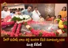 Minister Ktr Pays Tribute To Actor Mahesh Babus Mother Indira Devi, Minister KTR Paid Tribute To Hero Mahesh Babu Mother Indira Devi, Hero Mahesh Babu Mother Indira Devi, Minister KTR Paid Tribute To Indira Devi, Mahesh Mother Indira Devi Passes Away Today, Mahesh Mother Indira Devi, Indira Devi Passes Away Today, Tollywood Hero Mahesh Babu's Mother Indira Devi, Mango News, Mango News Telugu, Super Star Mahesh Babu, Indira Devi Passed Away, Mahesh Babu Mother Indira Devi, Mahesh Babu Latest News And Updates, Indira Devi, Namrata Shirodkar, Tollywood Latest News And Live Updates
