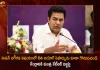 Minister KTR Requests Centre that Honour the Recommendation of NITI Aayog to Grant Rs 19000 Cr to Mission Bhagiratha Project, Minister KTR Requests To NITI Aayog, NITI Aayog, Mission Bhagiratha Project, Telangana Mission Bhagiratha Scheme, Mission Bhagiratha Scheme Central Govt Award, Telangana State Mission Bhagiratha Scheme, Mango News, Mango News Telugu, Telangana Mission Bhagiratha, Telangana Mission Bhagiratha Latest News And Updates, Central Government News And Live Updates, Telangana's Flagship Mission Bhagiratha Bags National Award, Telangana's Mission Bhagiratha, Mission Bhagiratha, Telangna News