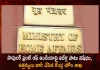 Ministry of Home Affairs Declares Popular Front of India and its Affiliates as Unlawful Association for 5 Years, Central Home Ministry Issued Ban On Popular Front Of India For Five Years, Centre Bans Pfi, Banned PFI Associates For 5 Years, Cites PFI As Major Threat To Security, PFI Members, People Front Of India, NIA Anti Terror Raids on PFI Members, NIA Raids PFI Offices, NIA And ED Launch Massive Raids, Raids On PFI Cadres, NIA ED Raids On PFI Offices Across 10 States, NIA ED Conduct Massive Raids, Over 100 Leaders Of PFI Arrested, Mango News, Mango News Telugu, NIA ED Arrest Over 100 PFI Leaders, NIA And ED , NIA , ED , National Intelligence Agency, Enforcement Directory, NIA Latest Raids, National Intelligence Agency Latest News And Updates