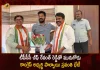 Munugode Congress Party Candidate Palvai Sravanti Meets TPCC Chief Revanth Reddy, Palvai Sravanti Meets TPCC Chief Revanth Reddy, TPCC Chief Revanth Reddy, Munugode Palvai Sravanthi Congress Party Candidate, Munugode By-Election, Palvai Sravanthi , Congress Party Candidate , Mango News, Mango News Telugu, Congress Party Candidate Munugode By-Election, Munugode Palvai Sravanthi , Palvai Sravanthi Congress Party Candidate, Palvai Sravanthi, Munugode By-Election Latest News And Updates