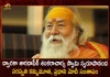 PM Modi Expressed Deep Grief over Passing Away of Dwarka Sharda Peeth Shankaracharya Swami Swaroopanand Saraswati, PM Modi Expressed Deep Grief Swami Swaroopanand Saraswati Demise, Dwarka Sharda Peeth Shankaracharya Swami Swaroopanand Saraswati, Shankaracharya Swami Swaroopanand Saraswati, Dwarka Sharda Peeth, PM Narendra Modi, Mango News , Mango News Telugu, Swami Swaroopanand Saraswati Demise, Swami Swaroopanand Saraswati Latest News And Updates, Swaroopanand Saraswati Died, Indian Prime Minister Narendra Modi