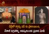 PM Modi Inaugurates Kartavya Path and Unveils Statue of Netaji Subhas Chandra Bose at India Gate, PM Modi To Inaugurate Kartavya Path , PM Modi Unveils Netaji Subhas Chandra Bose Statue, PM Modi Subhas Chandra Bose Statue Inauguration, PM Modi Kartavya Path, Kartavya Path Scheme, Mango News, Mango News Telugu, Kartavya Path, PM Narendra Modi, PM Narendra Modi Latest News And Updates, Netaji Subhas Chandra Bose Statue at India Gate