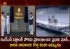 PM Modi Launches Indias First Indigenous Aircraft Carrier INS Vikrant and Unveils Navys New Ensign Today, PM Unveils New Naval Ensign Nishaan, INS Vikranth, Indias First Indigenous Aircraft Carrier, INS Vikrant Commissioning, Mango News, Mango New Telugu, INS Vikrant 2022 Highlights, INS Vikrant Indigenous Aircraft Carrier, INS Vikrant Launch, PM Modi News And Live Updates, PM Modi Commissions INS Vikrant, PM Narendra Modi