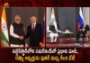 PM Modi Meets President of Russian Federation Vladimir Putin in Samarkand Uzbekistan, PM Modi Meets Vladimir Putin, PM Modi Meets President of Russia, Russian Federation Vladimir Putin, Vladimir Putin, President of Russian Federation Vladimir Putin , PM Modi in Samarkand Uzbekistan, PM Modi And Vladimir Putin Meet, Mango News, Mango News Telugu, Vladimir Putin, PM Modi, Indian Prime Minister Narendra Modi, PM Modi Latest News And Updates