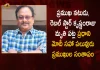 PM Modi and Political Leaders Film Celebrities Expressed Grief Over Passing Away of Actor Krishnam Raju, PM Modi Expressed Grief on Krishnam Raju Death, Film Celebrities Expressed Grief Over Krishnam Raju Death, Celebrities Pays Tribute To Krishnam Raju, Rebel Star Krishnam Raju, Mango News, Mango News Telugu, Senior Actor Krishnam Raju, Telugu Senior Actor Krishnam Raju, Krishnam Raju Passes Away, Krishnam Raju Dies At 83, Krishnam Raju Died, Tollywood Latest News, Krishnam Raju Last Rites