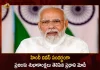 PM Narendra Modi Greets People on Hindi Diwas, Pm Modi Amit Shah Extend Greetings On Hindi Diwas , PM Narendra Modi , Union Home Minister Amit Shah , Modi Shah Greet Nation On Hindi Diwas, Mango News, Mango News Telugu, Hindi Diwas, Hindi Diwas 2022, Home Minister Amit Shah, PM Modi, Narendra Modi Government , Parallel Development Of Language, PM Modi Latest News And Updates