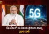 PM Narendra Modi to Launch 5G services on October 1st at Pragati Maidan New Delhi, Prime Minister Modi Launch 5G Services, 5G Services Launches In India , PM Modi Launching 5G Services, Mango News, Mango News Telugu, PM Narendra Modi To Launch 5G Services, India 5G Services, India 5G Network Launch , 5G Technology In India, PM Narendra Modi Launch 5G Services, India 5G Launching Services, India 5G Network, 5G Network, 5G Services In India, 5G Services Launch India, PM Narendra Modi, PM Narendra Modi Latest News And Updates
