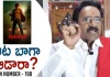 Paruchuri Gopala Krishna Talks About Mass Maharaja Ravi Tejas Khiladi Movie, Paruchuri Gopala Krishna Talks About Mass Maharaja Ravi Teja'S Khiladi Movie,Paruchuri Paataalu,Paruchuri Gopala Krishna,Paruchuri Gopala Krishna Youtube Channel,Khiladi,Khiladi Movie,Ravi Teja,Ravi Teja Movies,Arjun Sarja,Arjun Movies,Anasuya Bharadwaj,Anasuya Movies,Tollywood Latest Movie,Tollywood Latest Movies 2022,Tollywood Movie Review,Paruchuri Videos,Paruchuri New Video,Paruchuri Gopala Krishna Latest Video,Mango News, Mango News Telugu