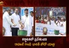 Rahul Gandhi's Bharat Jodo Yatra Enters Karnataka at Chamarajanagar From Gudalur Tamil Nadu, Rahul Gandhi launches Bharat Jodo Yatra, Bharat Jodo Yatra, Congress Bharat Jodo Yatra , Rahul Gandhi Launches Congress Bharat Jodo Yatra, Rahul Gandhi Bharat Jodo Yatra, Mango News, Mango News Telugu, Rahul Gandhi Congress Bharat Jodo Yatra, Rahul Gandhi , Rajiv Gandhi, Priyanka Gandhi, Sonia Gandhi, Rahul Gandhi Latest News And Updates, Karnataka Bharat Jodo Yatra